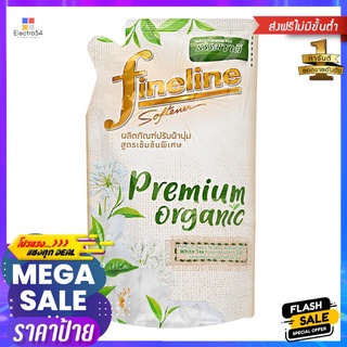 รีฟิลน้ำยาปรับผ้านุ่ม FINELINE 500ml WHITE TEAREFILL LIQUID FABRIC SOFTENER FINELINE 500ml WHITE TEA