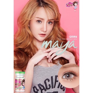 คอนแทคเลนส์ Pretty Doll Maya (สายตาปกติ)