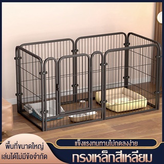 คอกสุนัข กรงสุนัขแบบปรับได้ (M:120x60x60cm)บ้านสุนัข บ้านหมา คอกสัตว์เลี้ยง กรง รั้วสัตว์เลี้ยง กรงสุนัข พับได้ คอกหมา