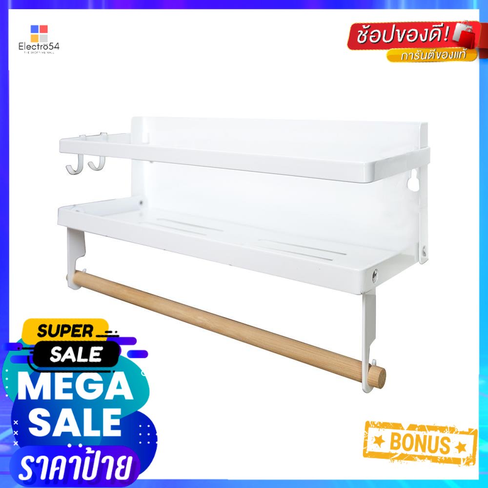 ชั้นวางของแม่เหล็กติดตู้เย็น KECH 31x11.3x16.7 ซม. ไซซ์ S สีขาวMAGNETIC STORAGE RACK FOR REFRIGERATO