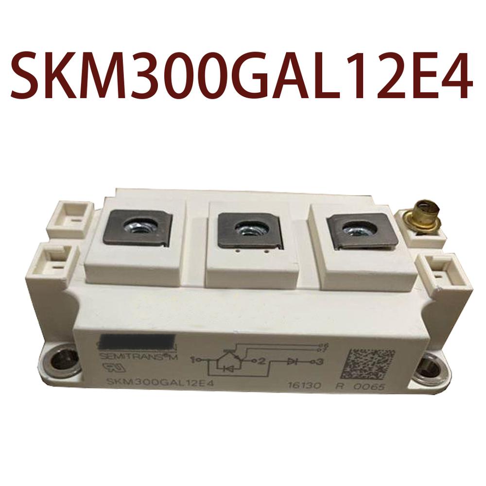 สินค้า SZ SKM300GAL12E4