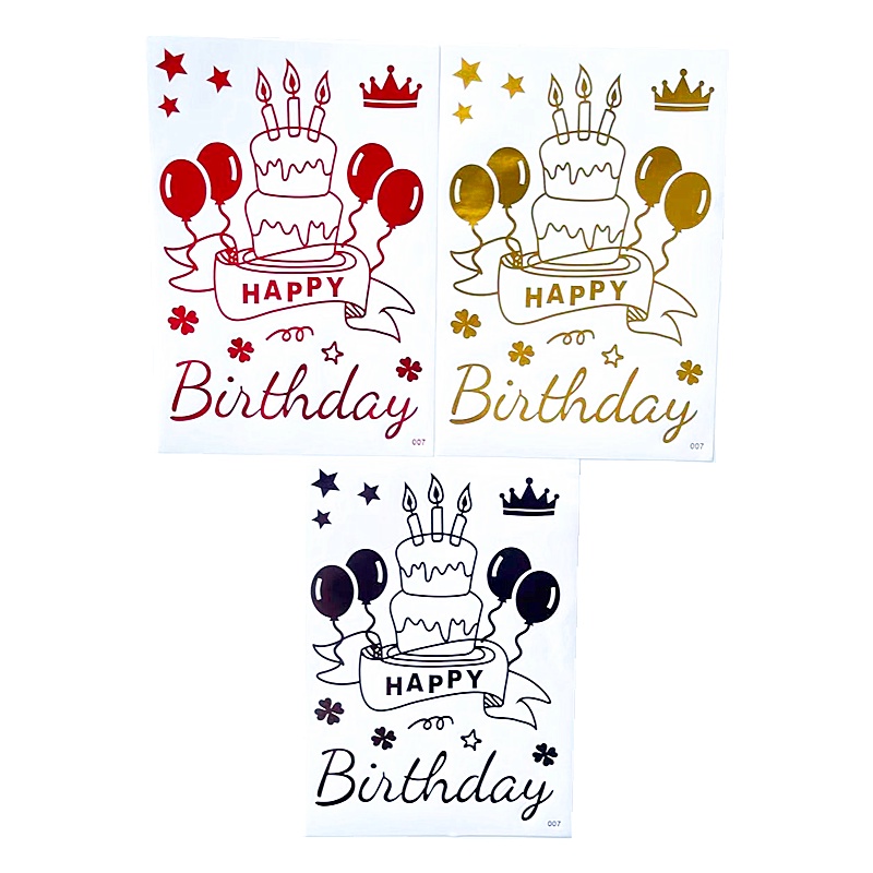 สติ๊กเกอร์ลูกโป่งใส Happy Birthday Cake BOBO สําหรับตกแต่งปาร์ตี้วันเกิด