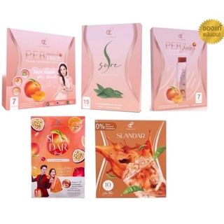 เพอร์พีช เอสชัวร์ Per Peach Fiber &amp; S Sure &amp; Slandar Drink &amp; Slandar ชาไทย เอสชัว เพอร์พีช สแลนดาร์  นุ้ย สุจิรา อั้ม