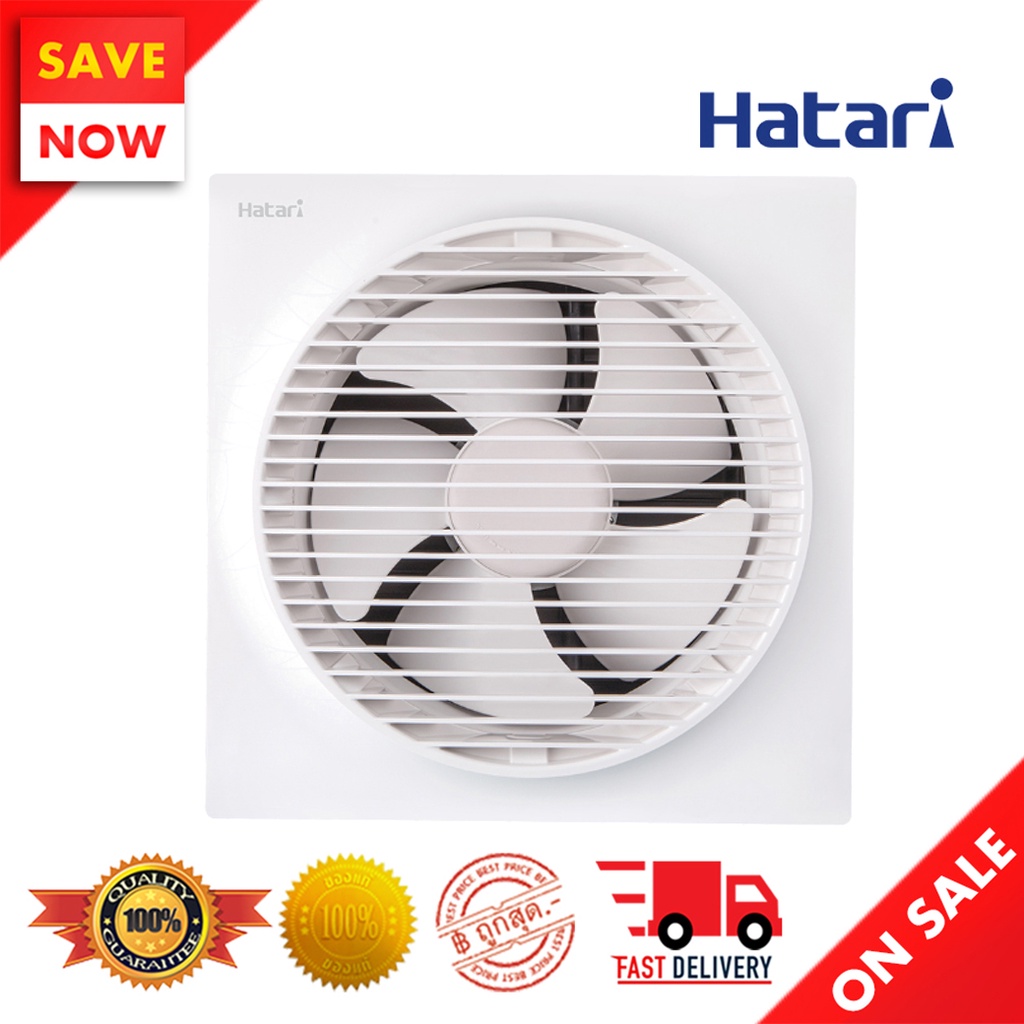 ⚡️ Best Sale ⚡️ HATARI พัดลมระบายอากาศ 10 นิ้ว รุ่น VW25M1(G)