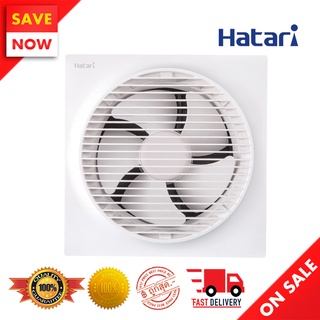 ⚡️ Best Sale ⚡️ HATARI พัดลมระบายอากาศ 10 นิ้ว รุ่น VW25M1(G)