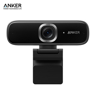 Anker PowerConf C300 Smart Full HD Webcam ความละเอียดกล้อง 1080p/60fps ออโต้โฟกัส ตัดเสียงรบกวน สินค้ารับประกัน 1 ปี