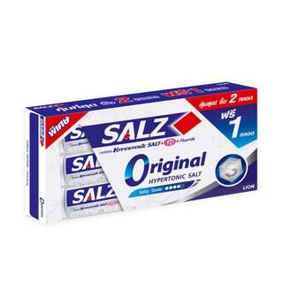 [แพ็ค 2 ฟรี 1] Salz Original ยาสีฟัน สูตรเกลือ ซอลส์ ออริจินัล 160 กรัม