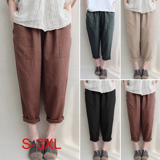 PRETTY Womens Vintage Cotton Solid Elastic Waist Side Pockets Casual Trousers