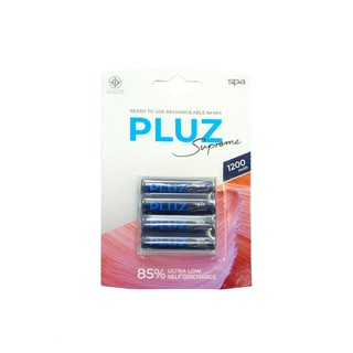 (โฉมใหม่) ถ่านชาร์จ Spa Pluz Size AAA 1200mAh คายประจุช้า 4ก้อน ของใหม่ ของแท้บริษัท