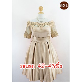 E2196-1-5XL-ชุดราตรีคนอ้วน สีทอง ผ้าไหมดัชเชส คอปาดเปิดไหล่ประดับลูกไม้ มีแขน กระโปรงจับจีบ