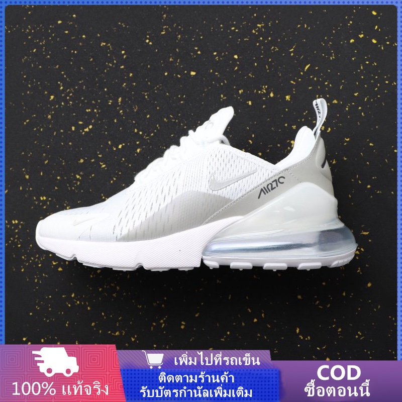 nike air max 270 pantip