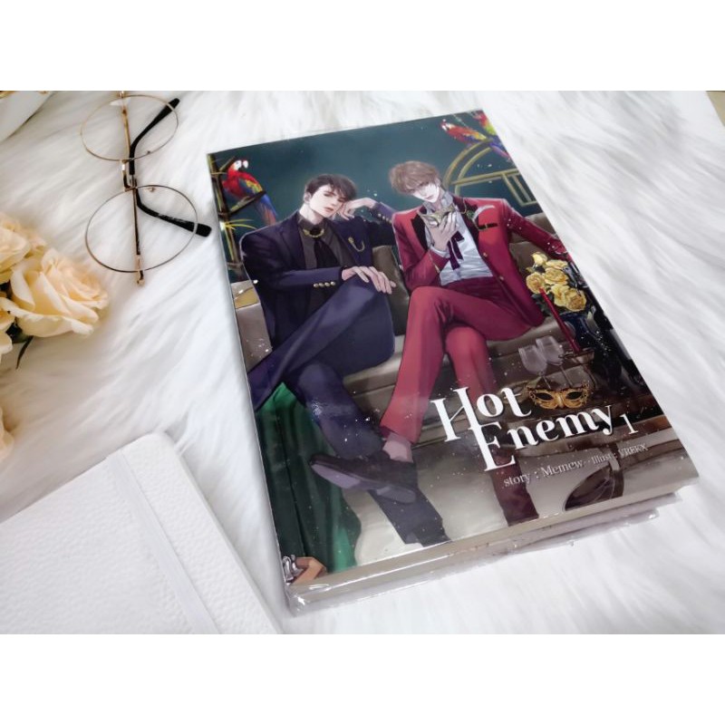 นิยายวาย​ Hot​ Enemy​ อริยั่วรัก 2เล่มจบ​ (มือ1)