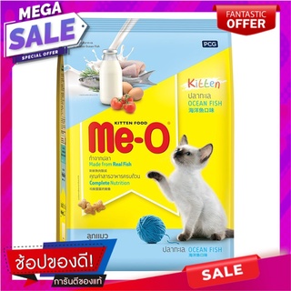 มีโออาหารลูกแมวรสปลาทะเล 1.1กก. Me-O Sea Fish Flavor Kitten Food 1.1kg.