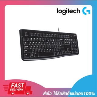 คีย์บอร์ด Logitech K120 Keyboard USB พร้อมแป้นไทย-อังกฤษ รับประกัน 3 ปี