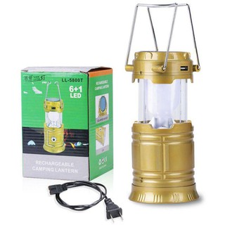 โคมไฟตะเกียง camping lantern รุ่น sh-5900T