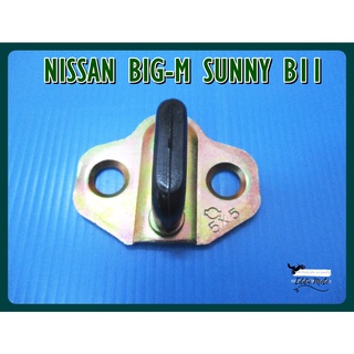 NISSAN BIG-M SUNNY B11 BAR U LOCK DOOR  //  แป้นกลอนประตู หูล็อคประตู สินค้าคุณภาพดี