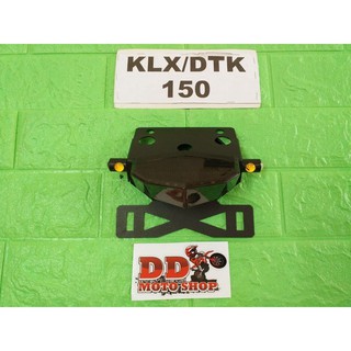 ท้ายสั้น KLX150/DTK150 แบบใส่ไฟเลี้ยวแต่ง #2 mm ท้ายสั้นklx150/d-tracker150 ไฟท้ายสั้นklx150/d-tracker150