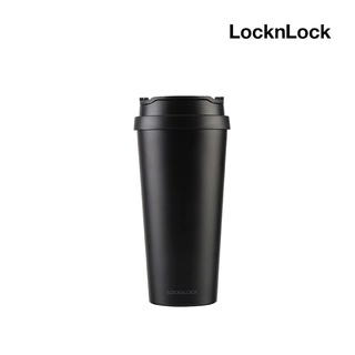 แก้วเก็บความร้อน-ความเย็น LocknLock  Clip Tumbler รุ่น LHC4151 (540ML)