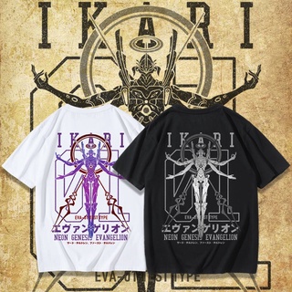 เสื้อยืดสีขาวEva EVA Evangelion No. 01 เสื้อยืดแขนสั้น ผ้าฝ้าย พิมพ์ลายการ์ตูนอนิเมะ ทรงหลวม แฟชั่นฤดูใบไม้ร่วง ฤดูหนาว