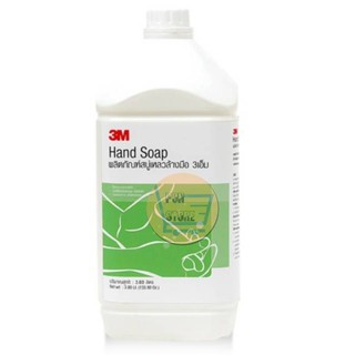 3M HAND SOAP 3.8L 3เอ็ม ผลิตภัณฑ์สบู่เหลวล้างมือ ขนาด 3.8 ลิตร