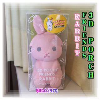 3D Porch Friends Rabbit๏มีสินค้าพร้อมส่ง๏