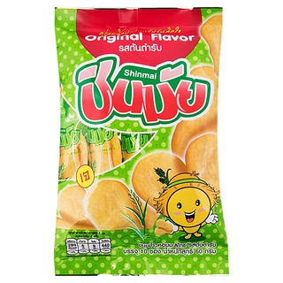 ชินมัยข้าวหอมมะลิไทยรสยอดนิยม 60กรัม Shinmai Thai Jasmine Rice Popular Flavor 60 g.