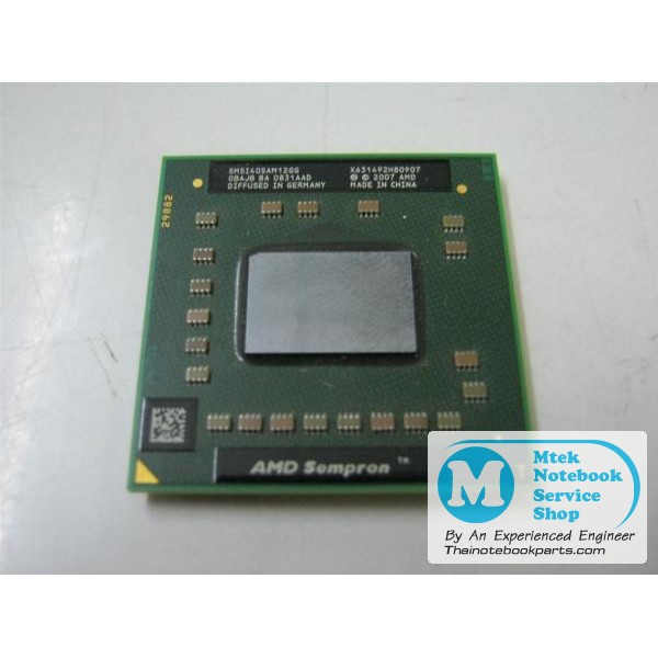 ซีพียู CPU AMD Sempron SI-40 ความเร็ว 2GHz, L2 512 KB, Bus 1800MHz, Socket S1 - SMSI40SAM12GG (มือสอ