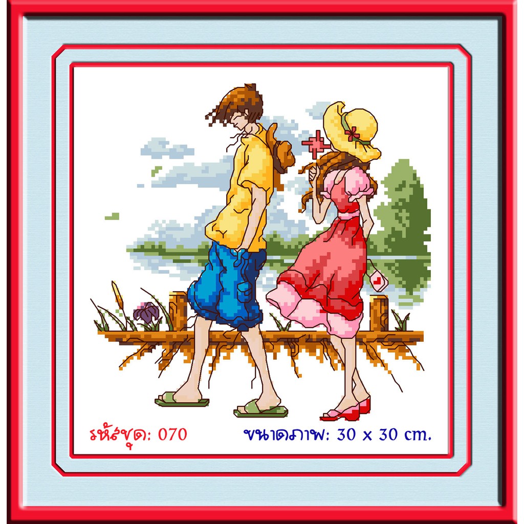 ไอแอมครอสติช iamcrossstitch DIY รหัส L-070 30x30 cm. ชุดอุปกรณ์งานฝีมือปักครอสติชครบชุด