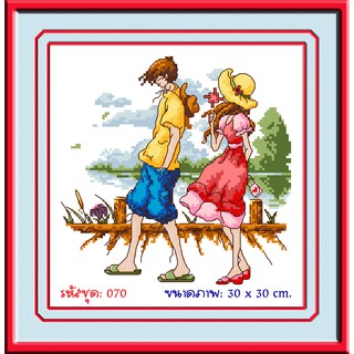 ไอแอมครอสติช iamcrossstitch DIY รหัส L-070 30x30 cm. ชุดอุปกรณ์งานฝีมือปักครอสติชครบชุด