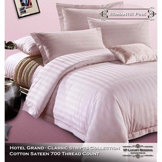 SP Luxury ผ้าปูที่นอนลายริ้วสีชมพู 6 ฟุต (3 ชิ้น) พรีเมี่ยมเกรด