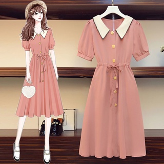 เดรสเชิ๊ตผู้หญิงพลัสไซส์ เดรสกระโปรงทรงฝรั่งเศส สีชมพูหวาน