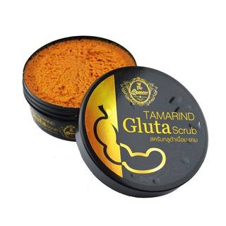 The Queen Tamarind Gluta Scrub สครับกลูต้าเนื้อมะขาม