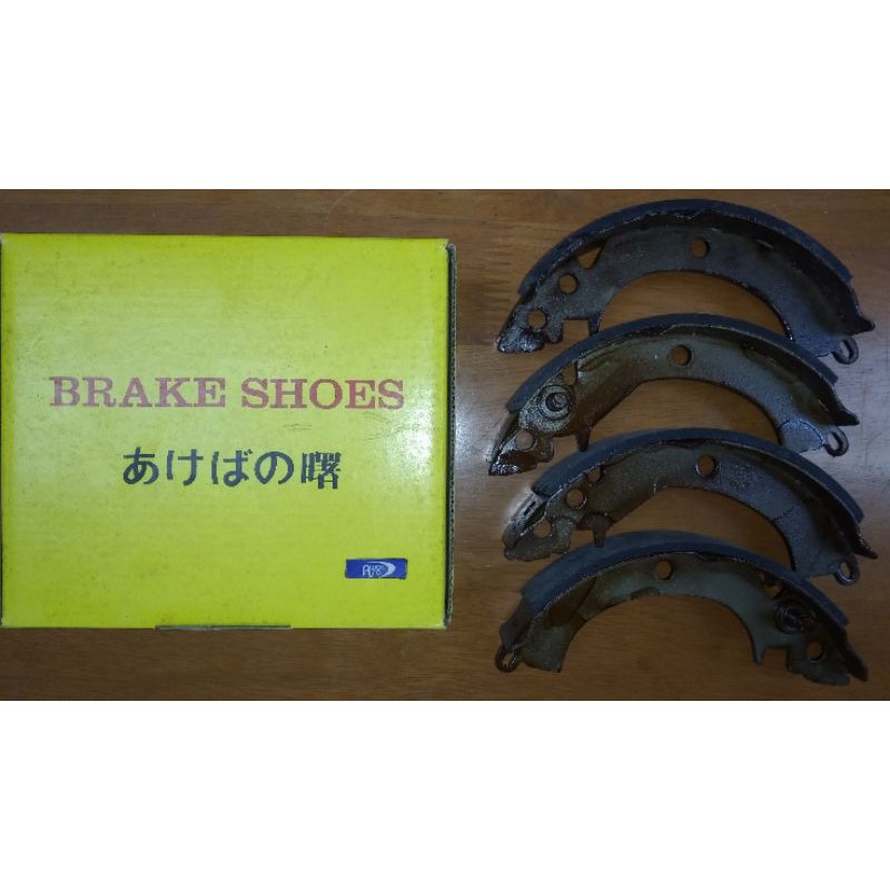 MITSUBISHI CORDIA,TREDIA รองเท้าเบรกหลัง(K-6636)- 1 SET/4 ชิ้น