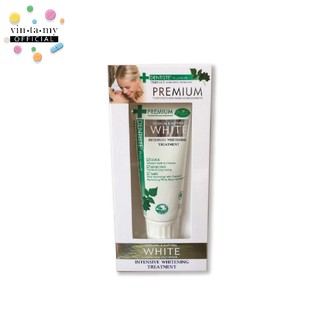 [ลดอาการเสียวฟันและลดแบคทีเรีย] Dentiste(เดนทิสเต้) Premium &amp; Natural White Toothpaste ขนาด 50 g.