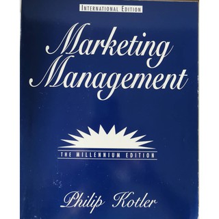 Marketing Management  Philip Kotler The Millennium Edition ฟิลิป คอตเลอร์