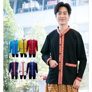 เสื้อพื้นเมืองผู้ชายภูไท