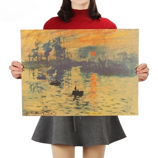 Dlkklb สติ๊กเกอร์โปสเตอร์กระดาษคราฟท์ลาย Claude Monet Classic Impression Sunrise สําหรับติดตกแต่งผนังบ้าน 47x35ซม.