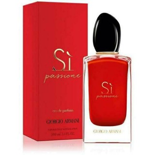 GIORGIO ARMANI Si Passione Eau de Parfum 100ml กล่องซีล