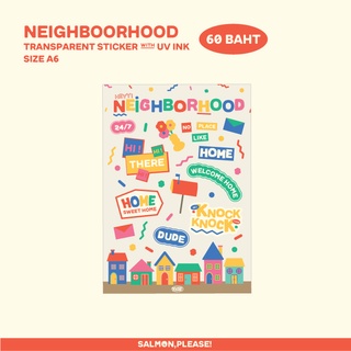 Neighborhood sticker (Neighborhood collection)