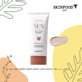 [Skinfood] All Day Berry Deep Moist Sun SPF50+ PA++++ (50g)