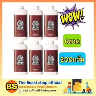 The beast shop_(6x200G) Mistine top country perfumed talc powder มิสทีน ท็อปคันทรี่ แป้งฝุ่น แป้งหอมโรยตัว