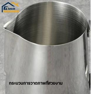 เหยือกตีฟองนม ถ้วยตวงนม สีเงิน 350ML/550ML/900ML พิชเชอร์ ถ้วยตีฟองนม สแตนเลส เหยือกกาแฟ Stainless Milk Pitcher