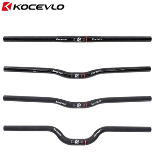 Kocevlo บาร์แฮนด์จับคาร์บอนไฟเบอร์สําหรับจักรยาน 25.4x540 / 580 มม