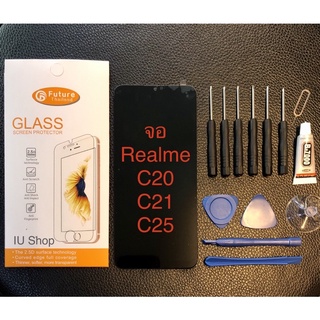 จอ Realme C20/C21/C25 จอชุด+แถมชุดไขควง