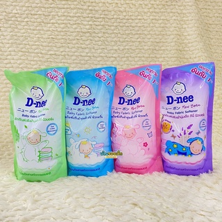 D-nee ผลิตภัณฑ์ปรับผ้านุ่มเด็ก Baby Fabric Softener ปริมาณ 600 มล. (แพ็ค 3 ถุง)