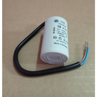 คาปาซิเตอร์ Motor Capacitor 10uF =5% 425-475V คาปาซิเตอร์แบบมีสาย