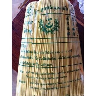 หมี่เหลืองอิสลามเหนียวนุ่ม黄麵條1000กรัม