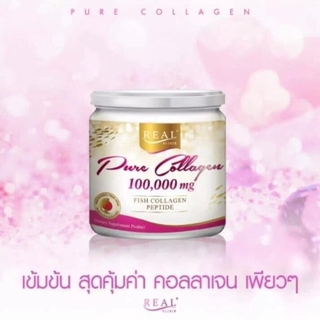 Real Elixir Pure Collagen 100,000mg