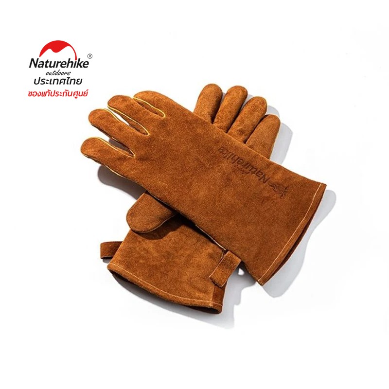Naturehike Thailand ถุงมือช่าง GP-02 Flame Retardant Heat Insulation Gloves