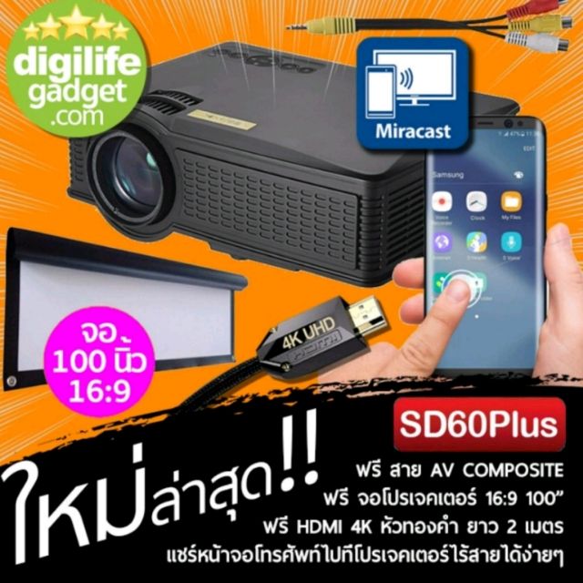 My Image 43